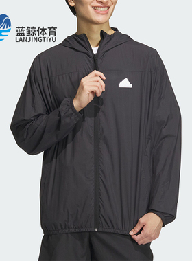 Adidas/阿迪达斯正品城野共生男士连帽梭织夹克外套IT3940