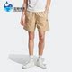 梭织运动短裤 三叶草男子春夏新款 IT8176 阿迪达斯正品 Adidas
