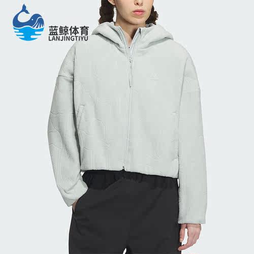 Adidas/阿迪达斯女士羊羔毛外套
