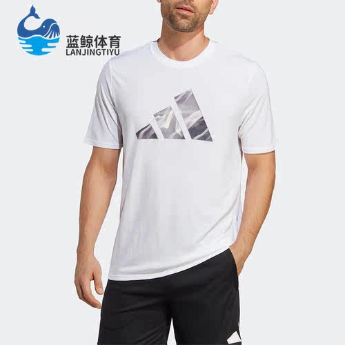 Adidas/阿迪达斯男子运动短袖