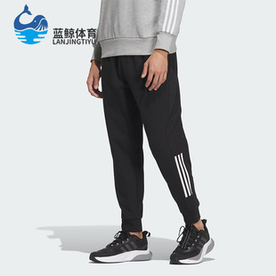 SLIM Adidas 阿迪达斯正品 IQ1386 KNPNT男子运动休闲长裤