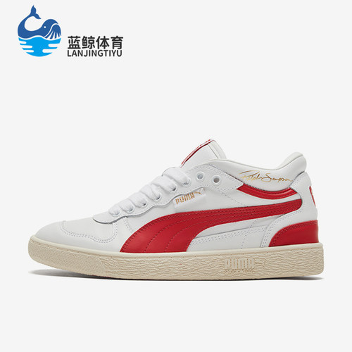 Puma/彪马正品Sampson情侣款中帮休闲板鞋371683-07