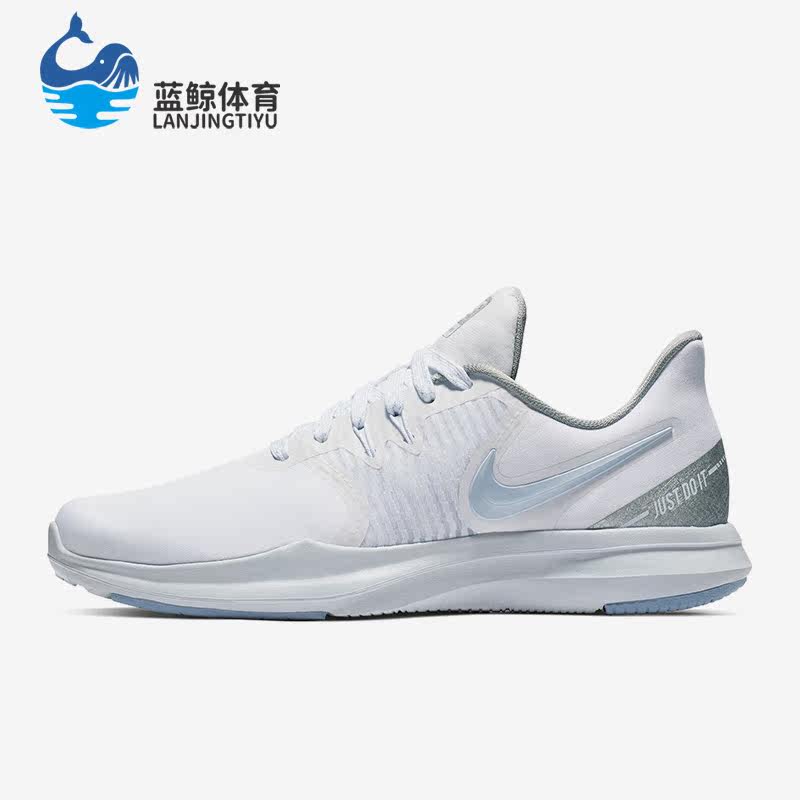 Nike/耐克正品In-Season Tr 8女子时尚运动跑步鞋AA7773-100