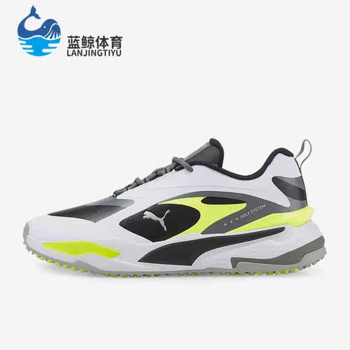 Puma/彪马正品Gs-Fast男子透气轻便时尚休闲运动鞋376357-04