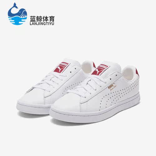 Puma/彪马正品春季男女耐磨透气低帮休闲运动板鞋357883-23