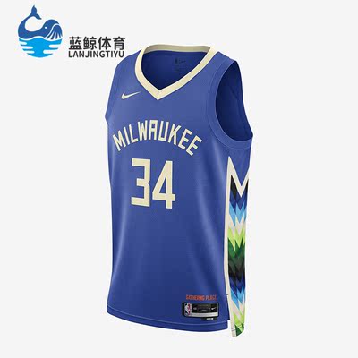 Nike/耐克正品夏季新款男子透气针织运动无袖T恤DO9600-480