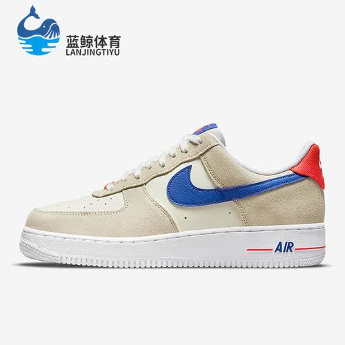 Nike/耐克正品Air Force 1'07 LV8男女低帮休闲板鞋DM8314