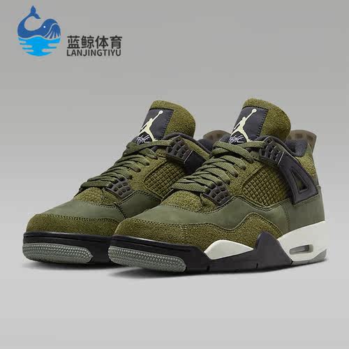 Nike/耐克正品Air Jordan 4 复刻男士复古运动鞋FB9927-200
