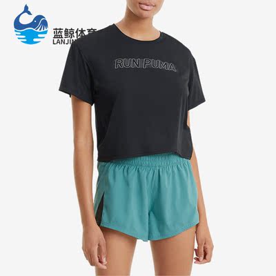 彪马正品女子简约休闲T恤