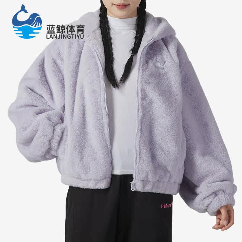 Puma/彪马正品新款女子摇粒绒运动外套保暖抓绒衣625194