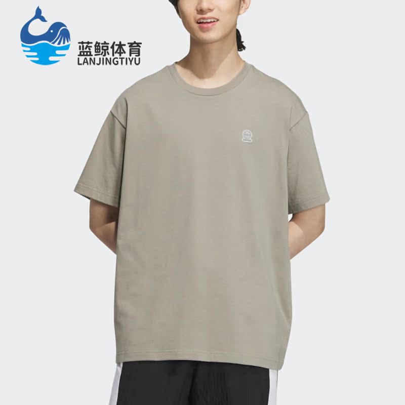 阿迪达斯新品男女休闲短袖