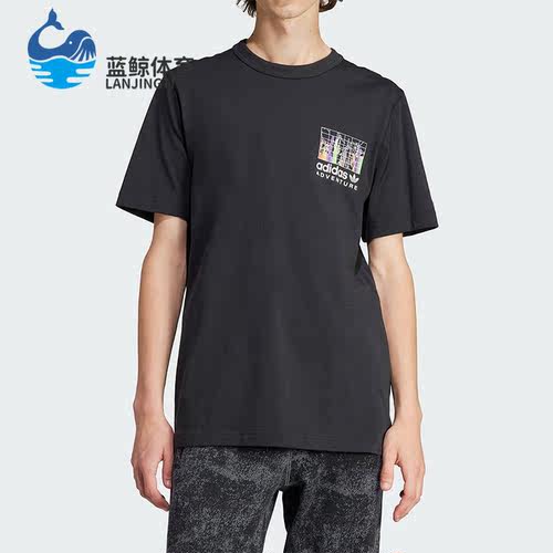 阿迪达斯男子运动短袖