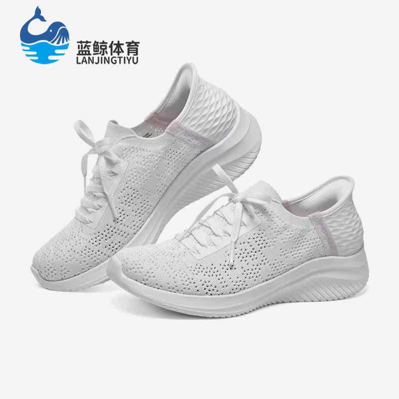Skechers/斯凯奇正品春夏一脚蹬透气女子款运动休闲鞋896211-WHT