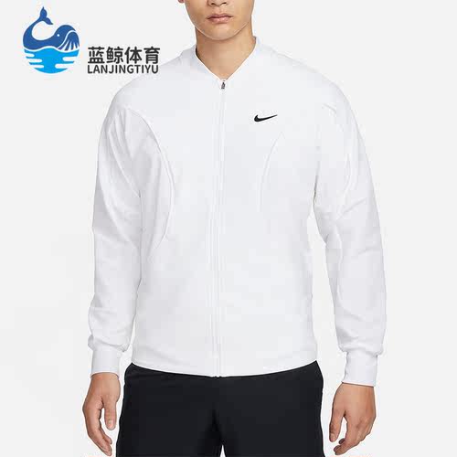 Nike/耐克正品新款男士宽松透气训练休闲运动夹克FD5342-100