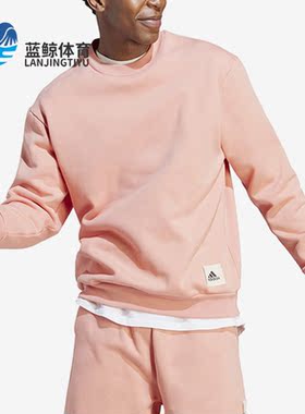 Adidas/阿迪达斯正品新款男士运动休闲加绒圆领卫衣IM0490