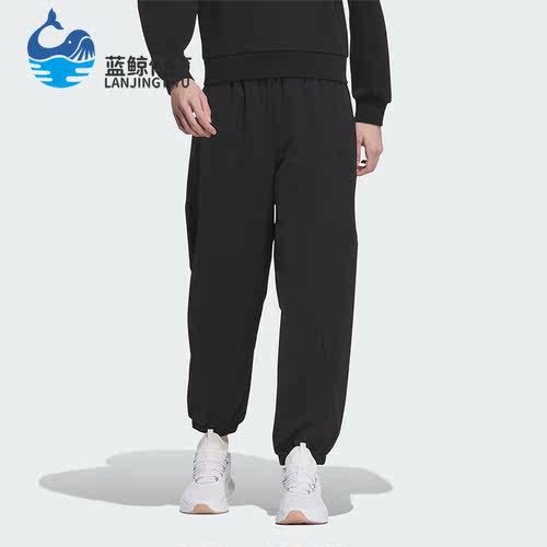 阿迪达斯正品女子运动长裤