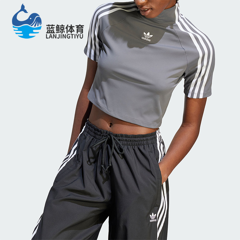 Adidas/阿迪达斯正品三叶草女子针织紧身运动短袖T恤IV9322