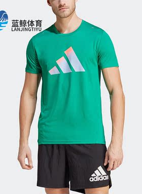 Adidas/阿迪达斯正品RUN ICONS 3 BAR跑步男子运动短袖HR3245
