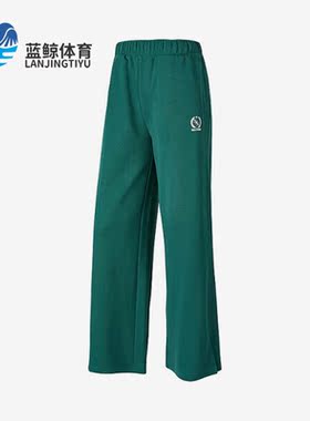 Skechers/斯凯奇正品新款女子针织直筒宽松休闲长裤P423W052-02A2