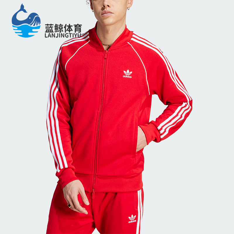 阿迪达斯新款男士夹克外套