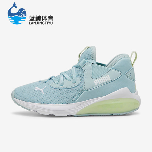 Puma/彪马小童一脚蹬运动鞋