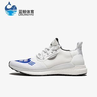 Adidas 阿迪达斯正品 Solar EG8669 Glide男子运动跑步鞋
