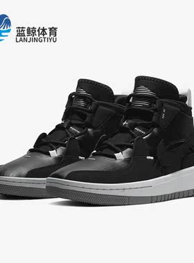 Nike/耐克正品Jordan Meta Morph男子运动休闲鞋BV5936-001