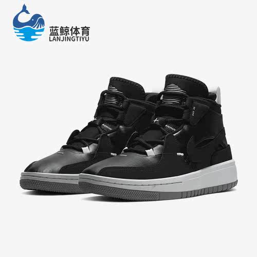 Nike/耐克正品Jordan Meta Morph男子运动休闲鞋BV5936-001