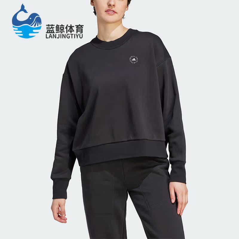 Adidas/阿迪达斯正品FLEECE SWEAT女子运动圆领卫衣IQ2635