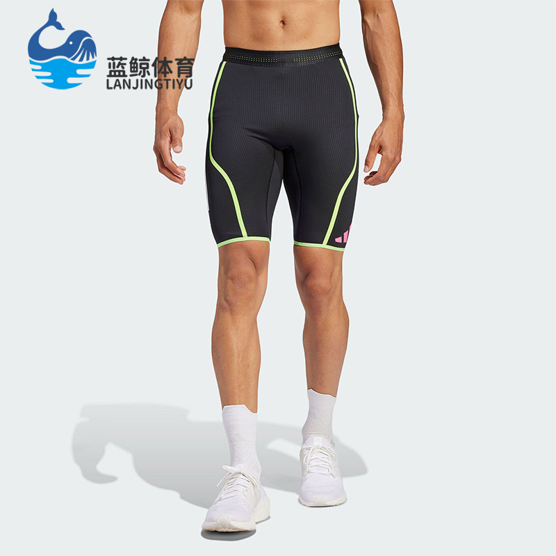Adidas/阿迪达斯正品SHORT TGT 男士跑步紧身运动短裤IL1499