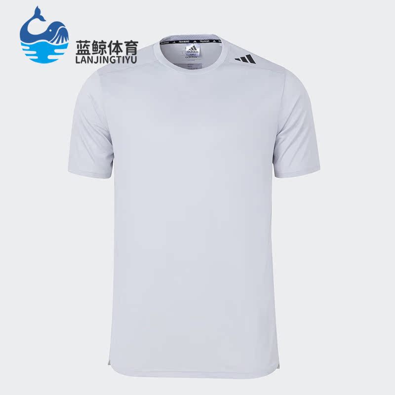 Adidas/阿迪达斯正品D4T HR HIIT TEE男子运动短袖T恤IB9092