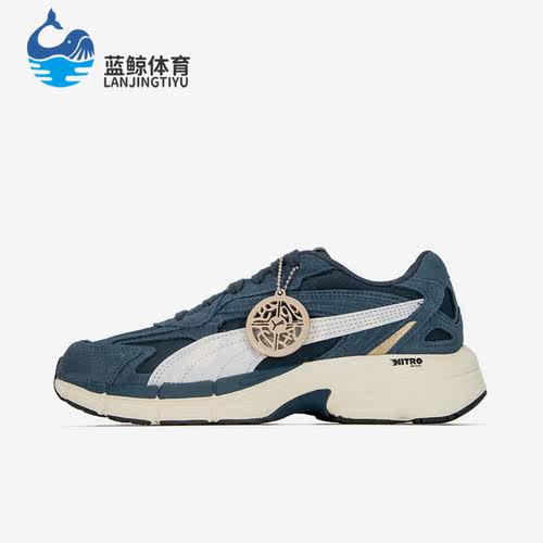 彪马正品新款男女耐磨运动休闲鞋