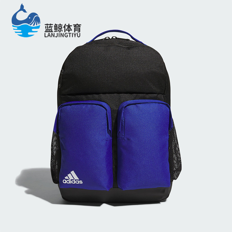 Adidas/阿迪达斯正品KIDS J MT BP童书包运动双肩背包IM5181,运动包/户外包/配件,双肩背包,淘宝优惠券,粉丝福利购,淘宝优惠卷