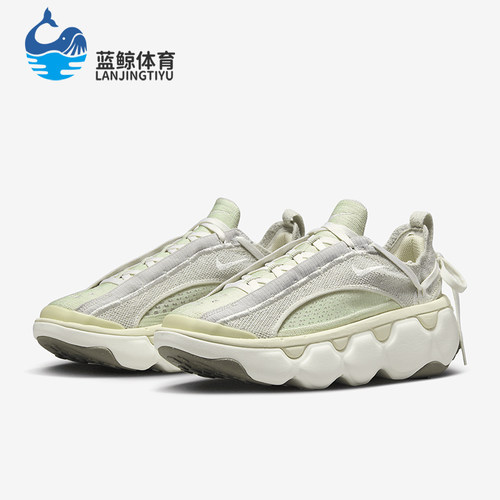 Nike/耐克女士休闲透气运动鞋