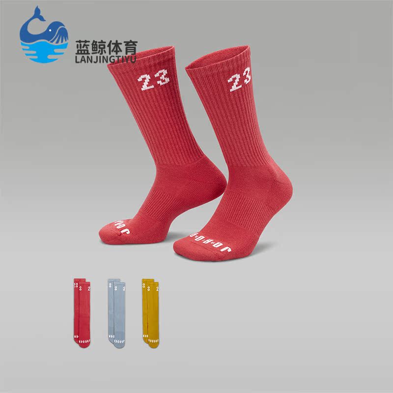 Nike/耐克正品Air Jordan男女透气运动袜三双装DA5718-914