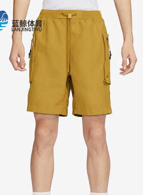 Nike/耐克正品新款男子时尚户外健身透气耐磨短裤FB7529-716