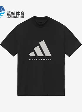Adidas/阿迪达斯正品三叶草Chapter 03男女运动短袖T恤IR8492
