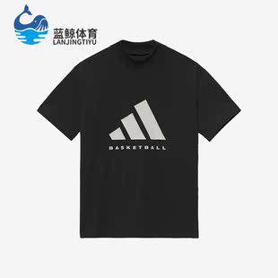 Adidas/阿迪达斯正品三叶草Chapter 03男女运动短袖T恤IR8492