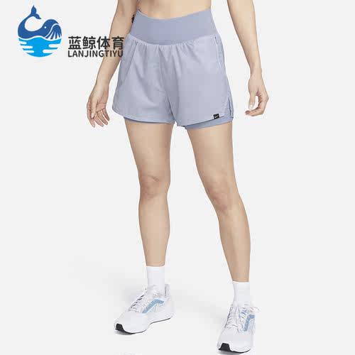 Nike/耐克正品女子跑步短裤