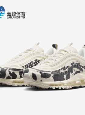 Nike/耐克正品 Air Max 97女子气垫透气运动跑步鞋FN7173-133