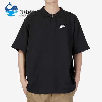 Nike/耐克正品夏新款POLO男子运动翻领T恤短袖DX0618-010