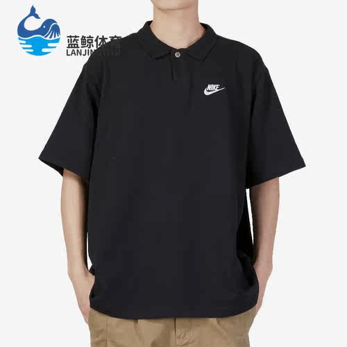 耐克正品男子运动短袖