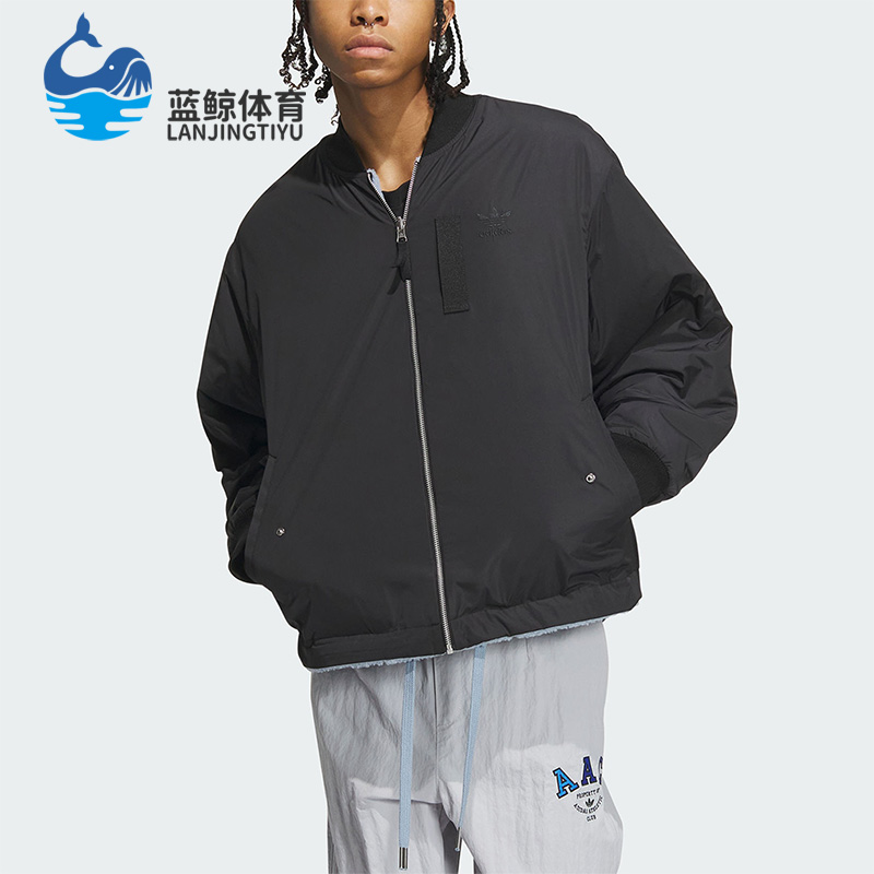 Adidas/阿迪达斯男女双面穿夹克