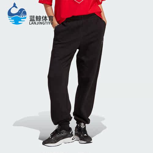 Adidas/阿迪达斯女士运动长裤