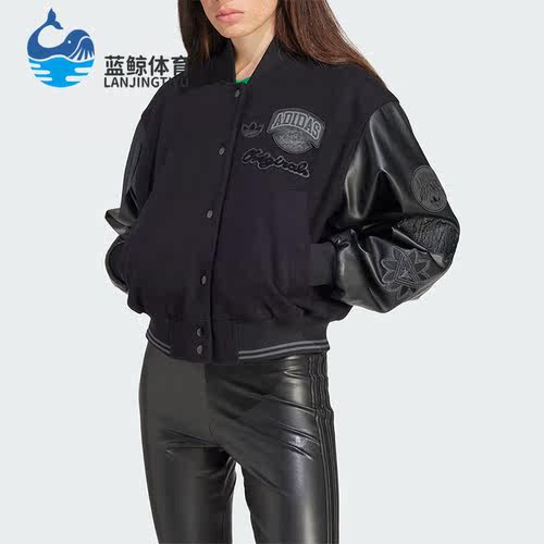 阿迪达斯正品女士外套