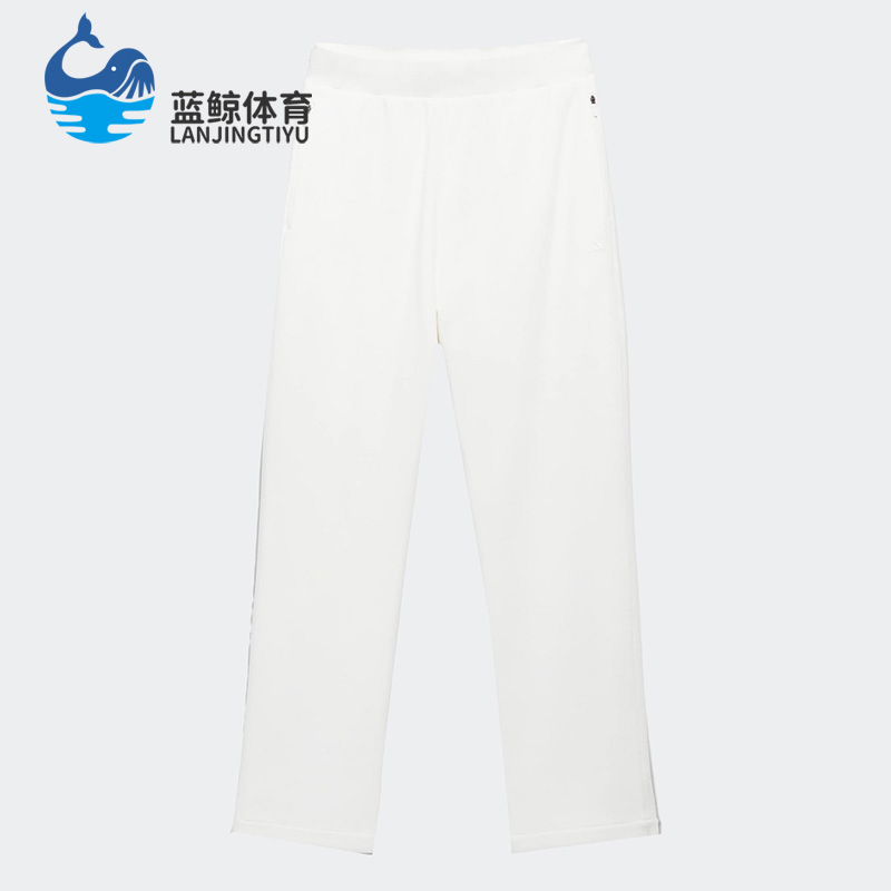 Adidas/阿迪达斯正品三叶草春季男女运动休闲透气长裤IA3454