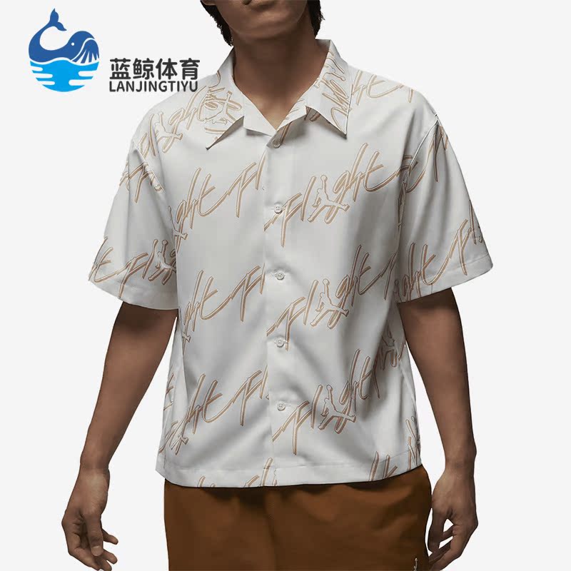 耐克正品男子运动短袖