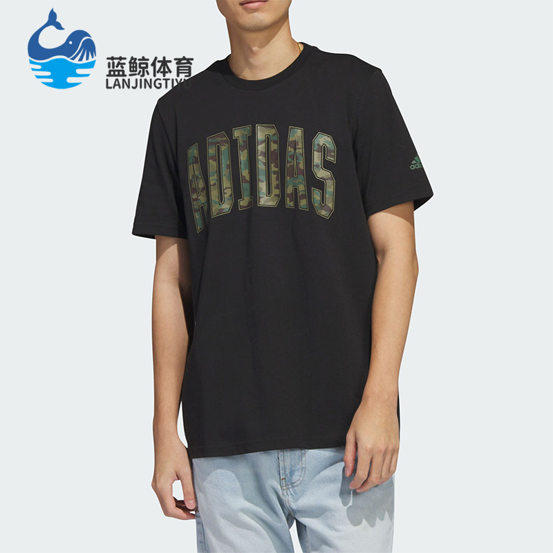 阿迪达斯男士运动休闲短袖