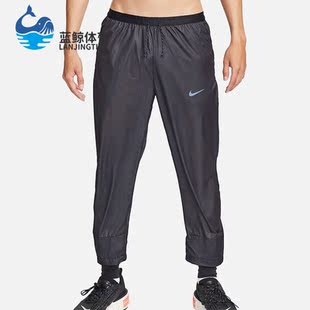 Nike/耐克正品2023新款男士跑步运动透气梭织长裤FB8543-010