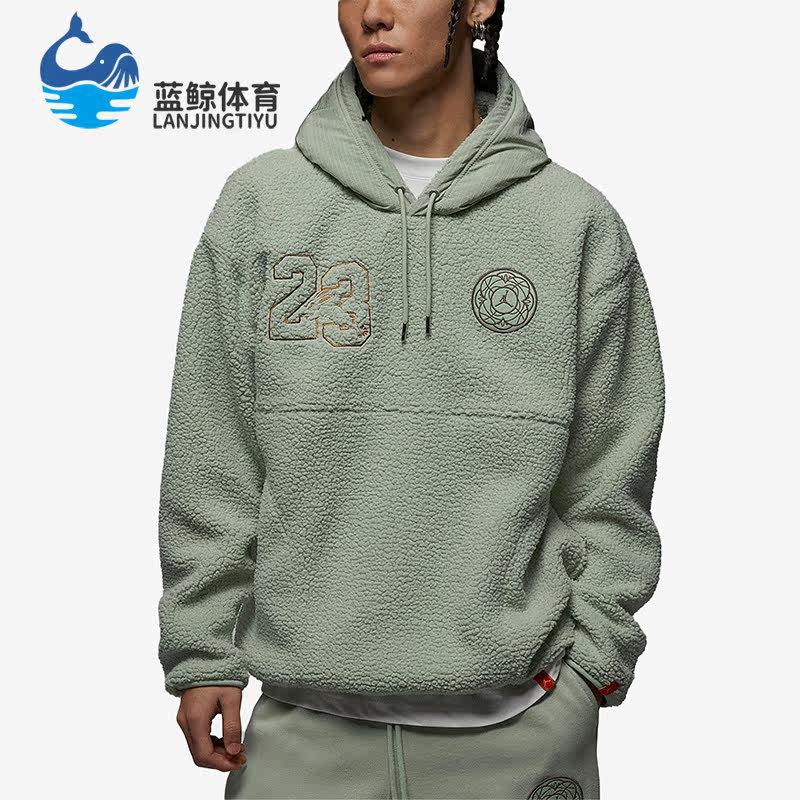 Nike/耐克正品JORDAN CNY连帽套头男子运动卫衣FB1451-343